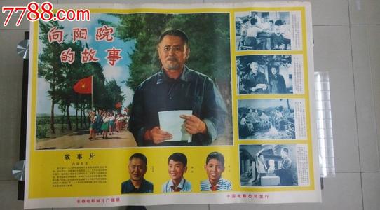 开曼群岛大学学院国际商务文凭证书