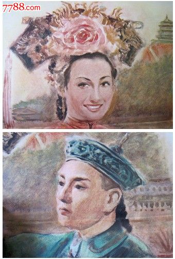哪里可以办康威景观设计学校文凭毕业证